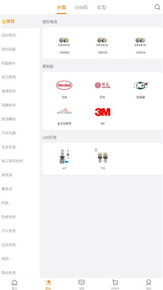 亲爱的小球迷们：拼尽全力不留遗憾，答完最后一科京狮在工体等你